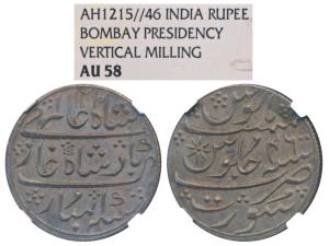 Surat Mint, Silver Rupee, 11.54g, in the name of Shah Alam II, AH 1215/46, vertical millin