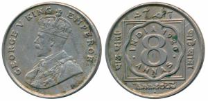George V, Cupro-Nickel 8 Annas, 1920, Bombay Mint, (Prid 873). Very Fine+, Very Rare.