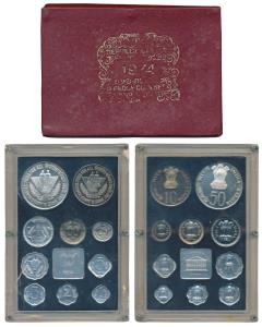 1974 Proof Set, Planned Families Food For All, set of 10, 1 Paisa to Rupees 50. In near im