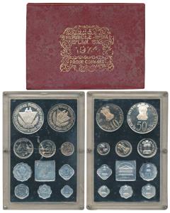 1974 Proof Set, Planned Families Food For All, set of 10, 1 Paisa to Rupees 50. In immacul