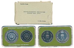 1979 Uncirculated Set, Happy Child Nation’s Pride, set of 2, Rupees 10 and 50. Within orig