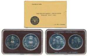 1981 Uncirculated Set, World Food Day, set of 2, Rupees 10 and 100. In immaculate conditio