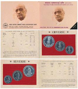 1996 Uncirculated Set, Sardar Vallabhbhai Patel, set of 3, Rupees 10 to 100. In immaculate
