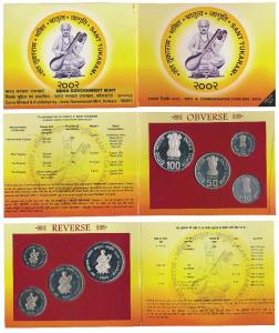 2002 Proof Set, Sant Tukaram, set of 4, Rupees 2 to 100. In immaculate condition, within o