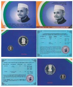 2005 Proof Set, Lalbahadur Shastri Centenary, set of 2, Rupees 5 and 100. In immaculate co