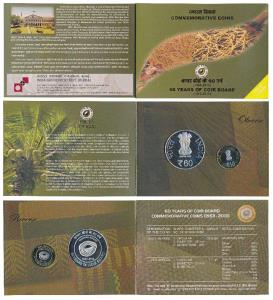 2014 Proof Set, 60 Years of Coir Board, set of 2, Rupees 10 (Bi-metal) and 60. In immacula