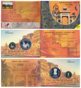 2016 Proof Set, Banaras Hindu University-Centenary Year, set of 2, Rupees 10 and 100. In i