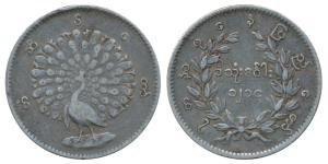 Burma (Myanmar), Silver Kyat (Rupee), 11.13g, CS 1214 (AD 1852), obv.peacock facing left, 