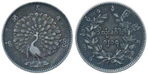 Burma (Myanmar), Silver Kyat (Rupee), 11.6g, CS 1214 (AD 1852), obv.peacock facing left, r