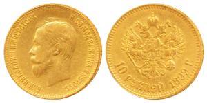 Russia, Czar Nicholas II, Gold 10 Roubles, 8.4g, 1899, St. Petersburg Mint (KM Y62). Very 