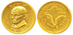 Tola Coinage, Mahatma Gandhi, Gold Tola, 11.65g, obv. bust of Gandhiji with legend Mahatma
