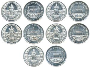 Silver Token (5), 10g, obv. Laxmiji standing on a lotus, with an elephant and swan in the 