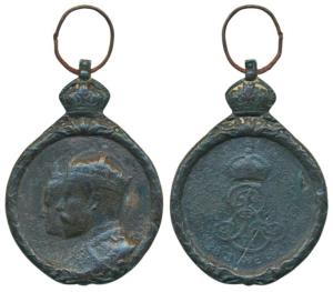 Edward VII Coronation, Bronze, obv. conjoined busts of Edward VII and Queen Alexandra, rev