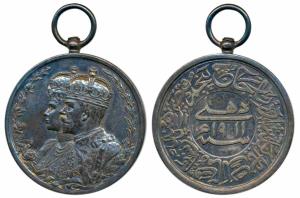 Delhi Durbar Medal 1911, George V, Silver, obv. conjoined busts of King George V and Queen