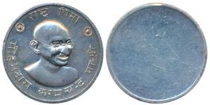 Mahatma Gandhi, Silver Medal, 26.19g, obv. bust of Gandhiji in center, with Nagari legend 