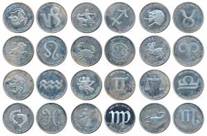 12 Signs of the Zodiac, Silver Ounce (12), each 31.1g, Aries, Taurus, Gemini, Cancer, Leo,