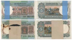 Rupees 5 bundle, signed R. N. Malhotra, inset F; signed C. Rangarajan, inset B. Uncirculat