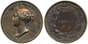 Surat Show of Arts and Crafts, Copper Medal, 26.13g, obv. bust of Victoria, rev. Surat wit