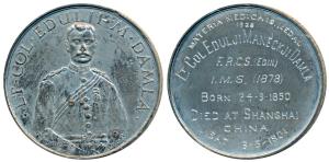 Grant Medical College, White Metal, obv. long bust with inscription Lt. Col. Edulji M. Dam