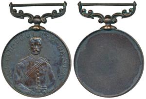 Grant Medical College, Copper Medal, obv. long bust with inscription Lt. Col. Edulji M. Da