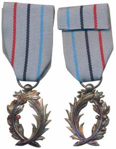France, Order of the Palms, 2nd class Silver and Rubies, World War II, a wreath palm decor