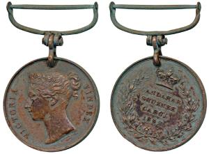 Candhar, Ghuznee, Cabul, Bronze Medal, Queen Victoria, rev. names of the three battles wit
