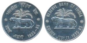 Reserve Bank of India, Golden Jubilee 1935-1985, Silver Medal, 34.67g, logo of the RBI tha