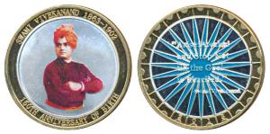 Gold gilt on Copper Medallion of Swami Vivekananda 2013, celebrating 150th Birth Anniversa