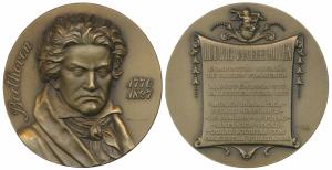 Ludwig van Beethoven (1770-1827), German Composer and Pianist, Bronze Large Medal, 280g, r