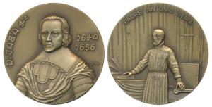 Joao IV (1640-1656 AD), Bronze Medal, rev. Padre Antonio Vera. Extremely Fine.