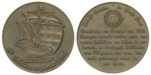 Catarina do Monte Sinai, the flagship of Vasco da Gama on his third voyage to India, Bronz