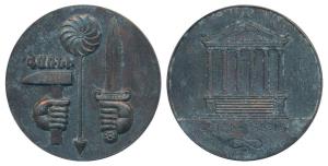 Garni Temple Armenia, was dedicated to the son goddess Mythra, this temple is the only rem