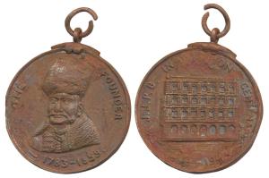 Gold Gilt on Bronze Medal, 26g, 100 Years of the Sir J. J. Parsee Benevolent institution, 