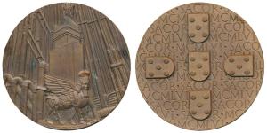 Bronze Medallion, obv. Godha or Gopatshah with fire atop a fire altar. Extremely Fine.