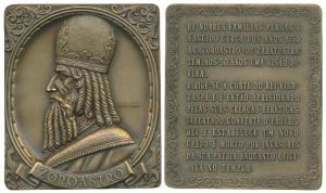 Zoroastrian subject, Rectangular Bronze plaque, obv. a westerners interpretation of the po