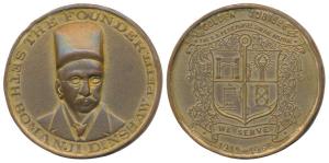 Seth Bomanji Dinshaw Petit Medal, Gold gilt on Bronze, rev. coat of arms and date 1912-196