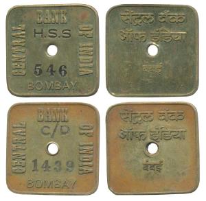 The Central Bank of India, Cash withdrawal Token. Extremely Fine. (2)