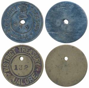 District Treasury, Jalore, 2 different varieties, Copper and Nickel Steel. Very Fine. (2)