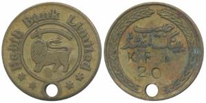 Habib Bank, Cash Withdrawal token, Brass. Very Fine.