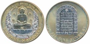 Gold Gilt on Silver Medallion, 1 ounce, 31.41g, Mahavir Swami, 2500th Nirvana mahostav of 