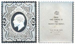 British India Post, Silver Stamp Ingot, Edward VII, 25 Rupees, 18g. Proof.