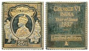 British India Post, Gold Gilt Silver Stamp Ingot, Burma, George VI, 25 Rupees, 22g. Proof.