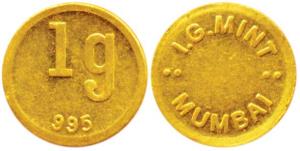 Mumbai Mint, Gold 1g, obv. weight and purity, rev. India Government Mint, Mumbai. Extremel