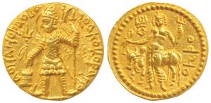 Kushanas, Vasudeva (c. 195-230 AD), Gold Dinar, 8g, obv. king nimbate standing left, holdi