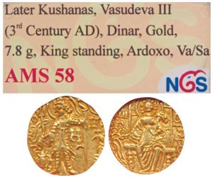 Kushanas, Vasudeva II, Gold Dinar, 7.8g, obv. king standing left, holding a trident in rig