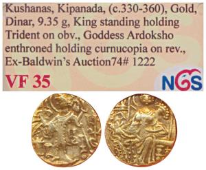 Later Kushanas, Kipanada (c. 340-360 AD), Gold Dinar, 9.35g, obv. king standing facing, he