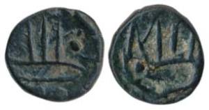 South India, Uncertain Kasu, 1.56g, obv. linear drawing of an elephant to right, rev. unce