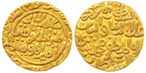 Ala-ud-Din Muhammad Shah II Khilji (AH 695-715, 1296-1316 AD), Gold Tanka, 10.72g, Hazrat 