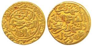 Muhammad Shah III bin Tughluq (AH 725-752, 1325-1351 AD), Gold Dinar, 11.68g, Hazrat Delhi