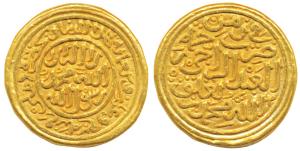 Muhammad Shah III bin Tughluq, Gold Heavy Dinar, 12.8g, Hazrat Delhi Mint, fi zaman type, 